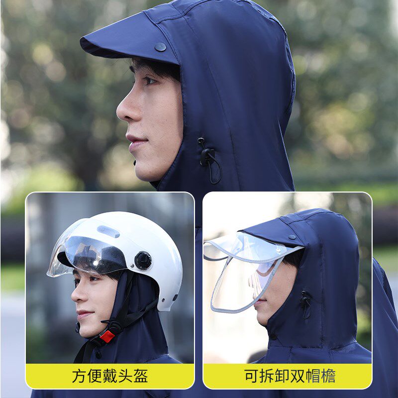 雨衣男女学生山地初中生自行车电动车长款全身防暴雨小牛骑行雨披