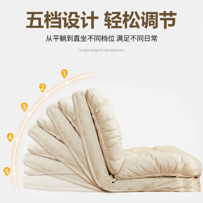 懒人沙发可躺可睡榻榻米座椅沙发椅折叠两用沙发床阳台躺椅懒人椅