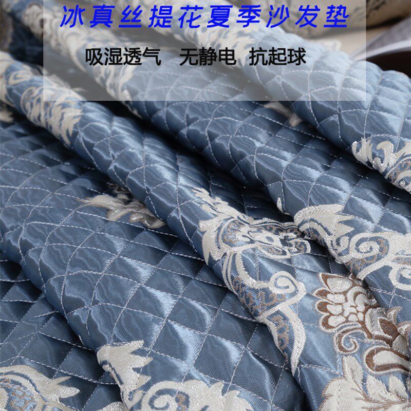 欧式皮布沙发垫子全包夏季沙发套防滑四季通用LU型贵妃坐垫床包