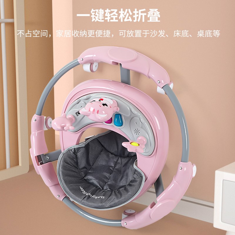 学步车防o型腿婴儿多功能防侧翻手推车宝宝可坐可推学行车起步车