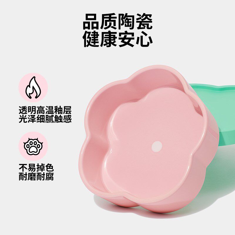 未卡花花宠物陶瓷碗防打翻增高脚架子猫狗护颈椎大号食盆饮水碗