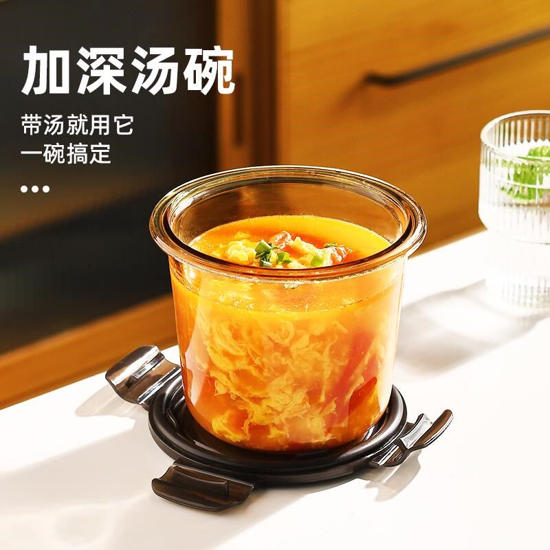 玻璃汤盒汤碗汤杯可微波炉专用耐高温玻璃碗保鲜盒带盖饭盒上班族
