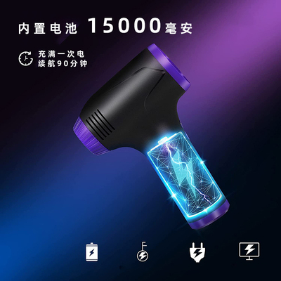 车载家用吸尘器大功率高压空气除尘器电脑机箱清理灰工具吹吸一体