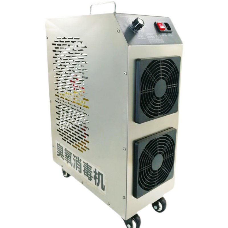 100g移动式臭氧发生器工业食品厂车间仓库养殖场杀菌臭氧消毒机