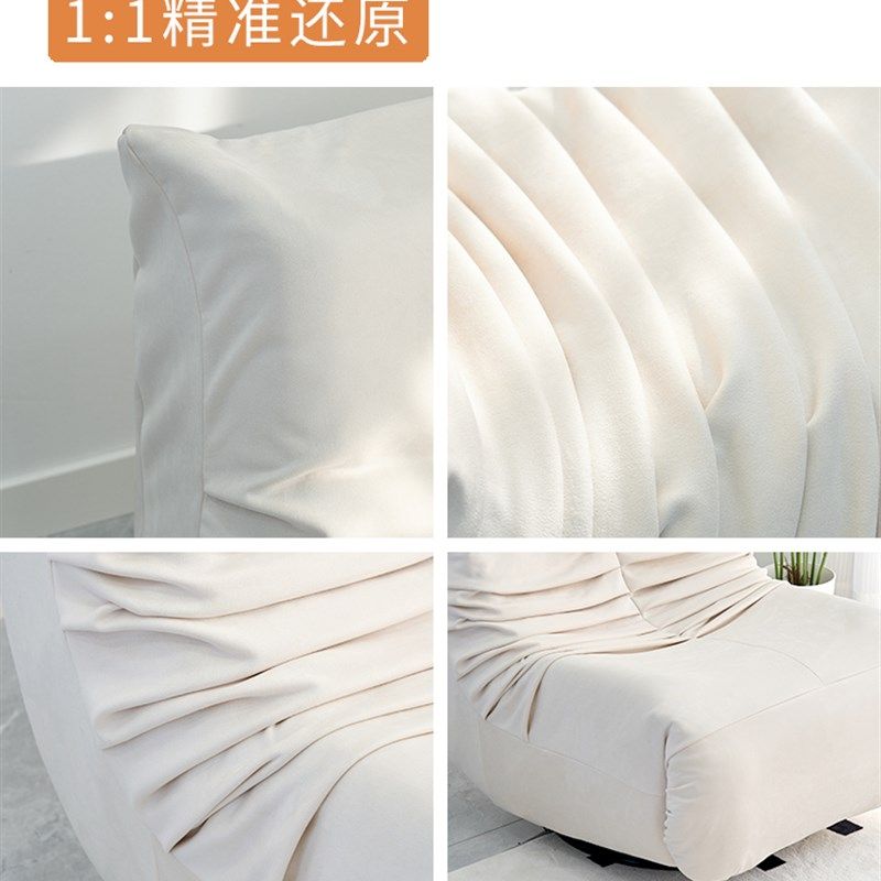 毛毛虫功能沙发套电动全包沙发套罩懒人t躺椅单人沙发套