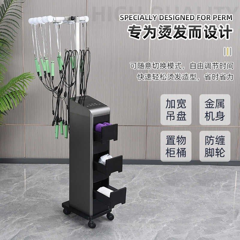 发廊恒温单孔智能美发理发数码陶瓷热烫机艾文芭菲烫发机器热烫机