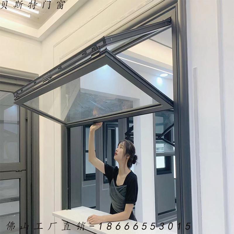上下折叠窗封阳台铝合金全开窗咖啡店奶茶店厨房提拉窗左右升降窗