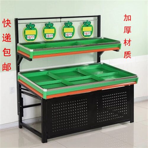 超市水果货架展示架水果店货架加厚水果蔬菜货架双层超市果蔬货架