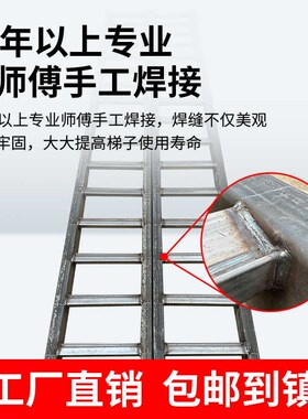 雷沃洋马沃得收割机上下车梯子1500型超高强钢跳板楼梯爬梯过沟梯
