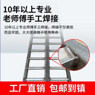 雷沃洋马沃得收割机上下车梯子1500型超高强钢跳板楼梯爬梯过沟梯