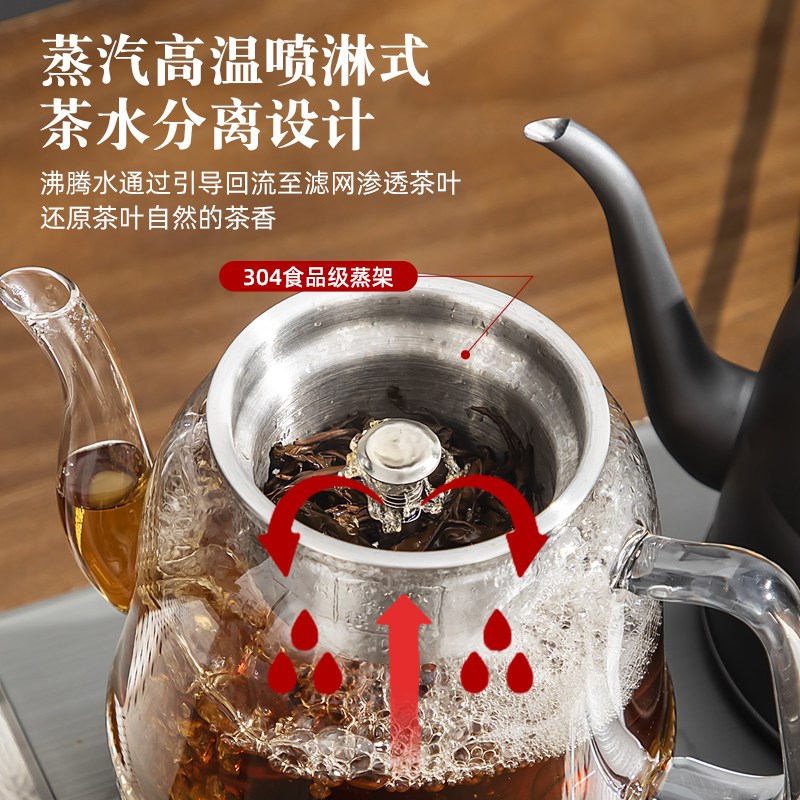 茶台全自动上水烧水壶All316泡茶底部双煮茶器电热茶水纯钛