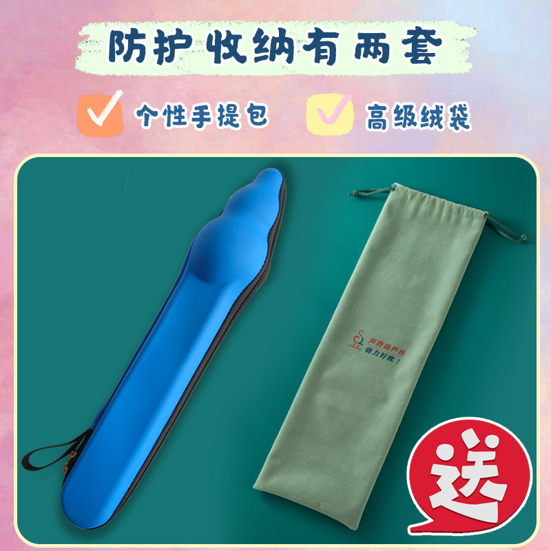 七孔双音防摔儿童葫芦丝乐器初学者c调小学生专用新手入门胡葫丝