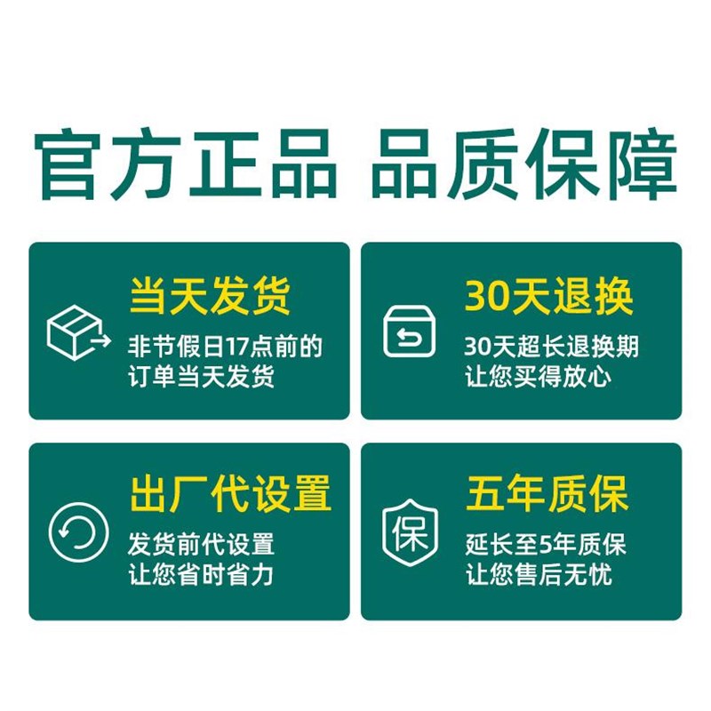 无线叫号取餐器餐厅面馆麻辣烫奶茶店排队语音叫号器银行业务报号