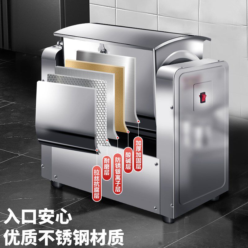 和面机商用全自动多功能搅拌馅盆式3 5 15公斤家用小型打面揉面机