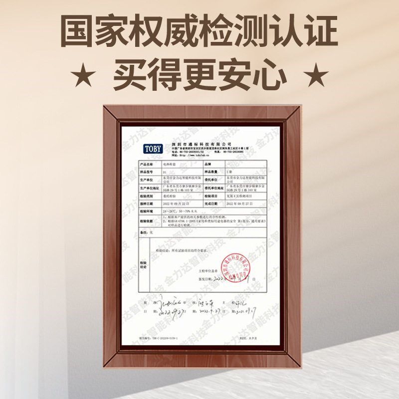 发热鞋电暖鞋暖脚宝充电加热鞋男女家用电热鞋可拆洗中老年保暖鞋