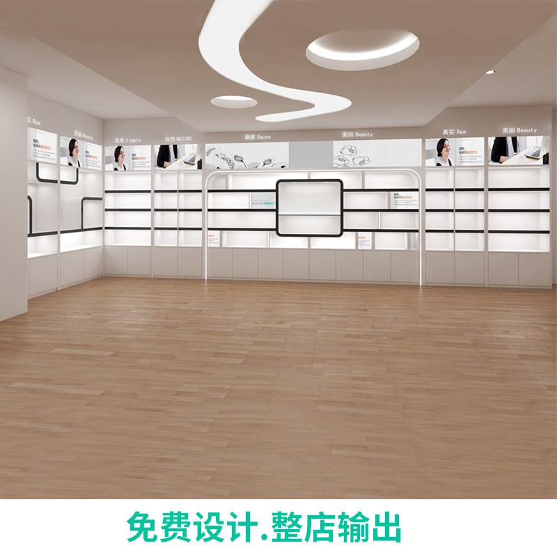 简约烤漆带灯展厅货架美容院化妆品展示柜陈列柜产品展示架展示台