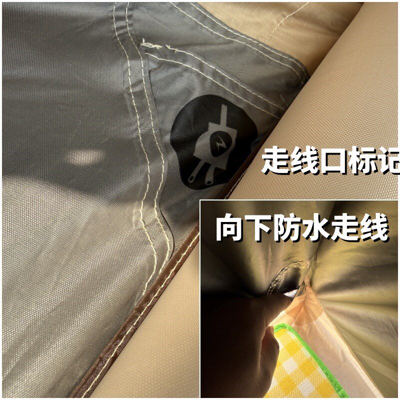全自动充气帐篷便携式防雨过夜天幕二合一防晒钓鱼帐户外露营装备
