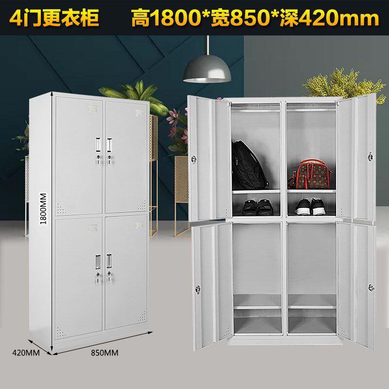 济南钢制更衣柜员工储物柜12门加隔板鞋柜碗柜寄存柜铁皮柜换衣柜