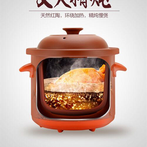 正品3-4L升紫砂锅电炖锅炖盅煲汤焖煮粥米银耳甜品燕窝锅慢炖砂锅