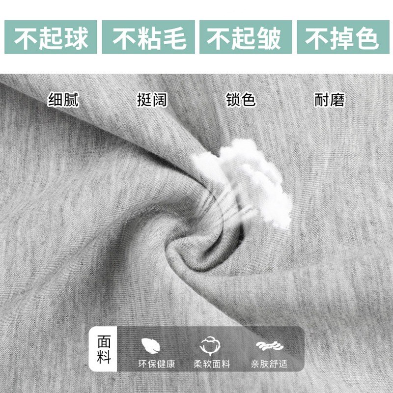 孕妇短裤夏季薄款外穿运动五分裤孕期不勒肚子春夏打底阔腿裤夏装