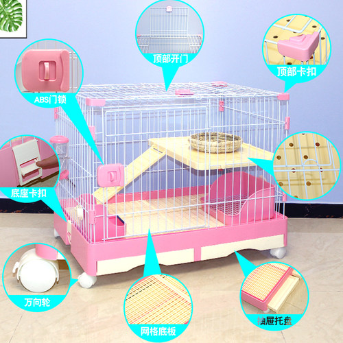兔笼双抽屉笼子防喷尿自动清粪大号兔笼用品荷兰猪龙猫养殖笼猫笼