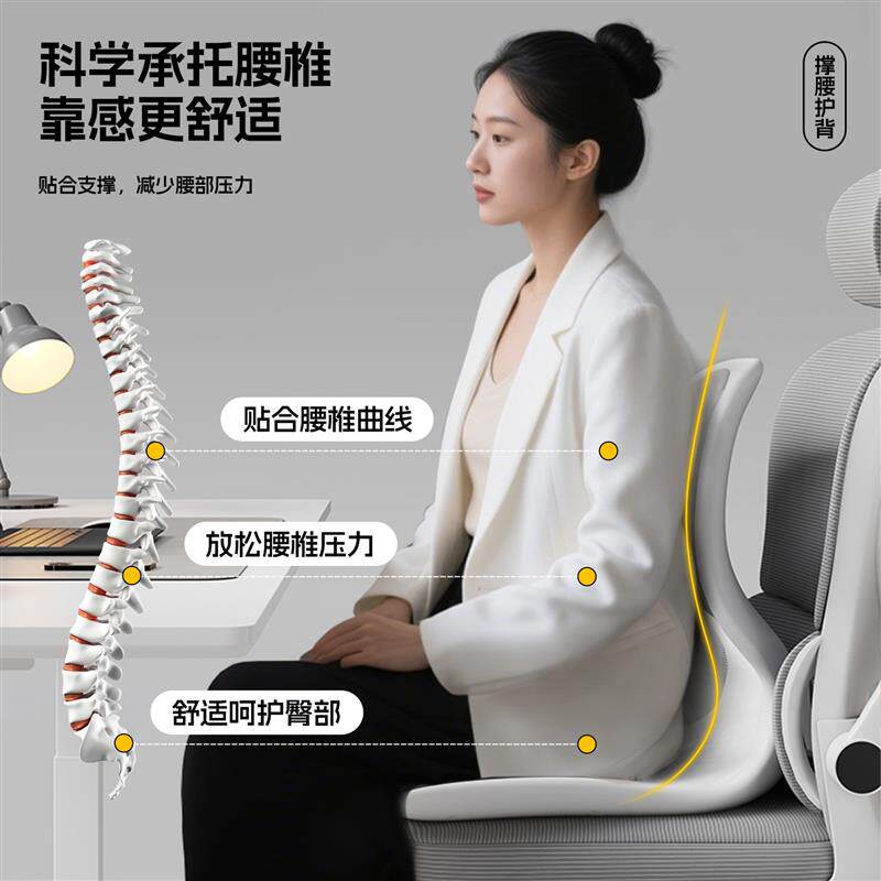 床上靠背椅子护腰矫正坐姿哺乳椅办公室单人懒人沙发坐垫飘窗腰托