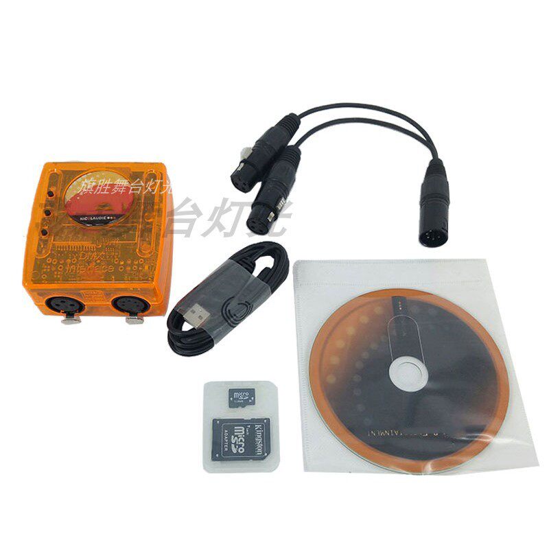舞台灯光DMX512调光台控制器sunlite2Fc+USB连接电脑调光台Suite2