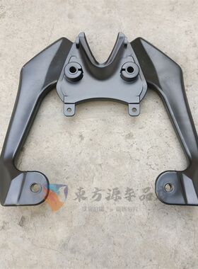 适用钱江摩托车御龙QJ150/125-26/26A/26G/26J后扶手后尾翼后货架