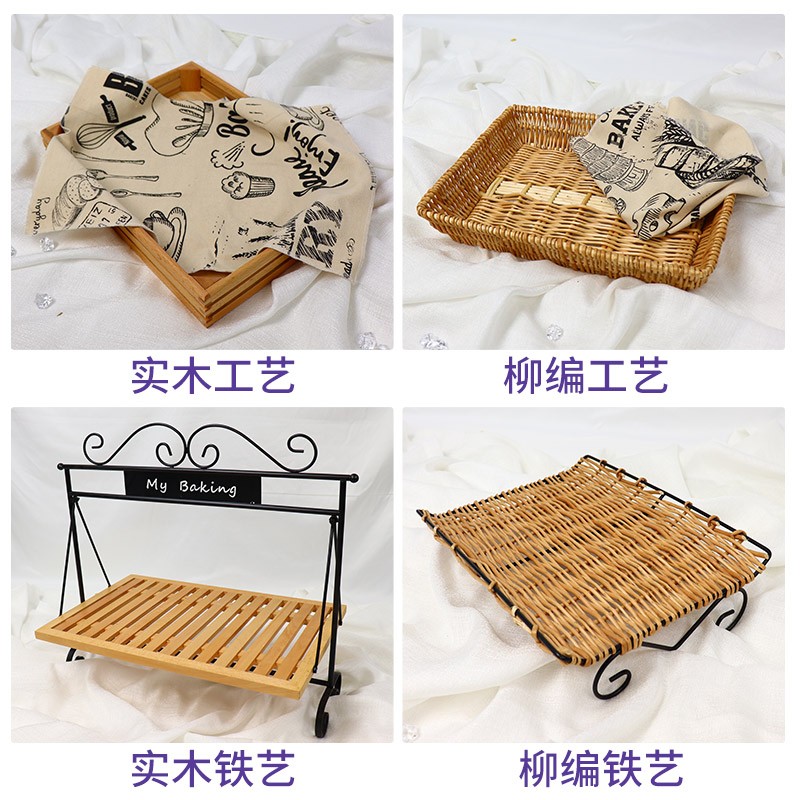 蛋糕烘焙店中岛柜全套铁艺实木托盘软装面包架点心陈列道具展示架