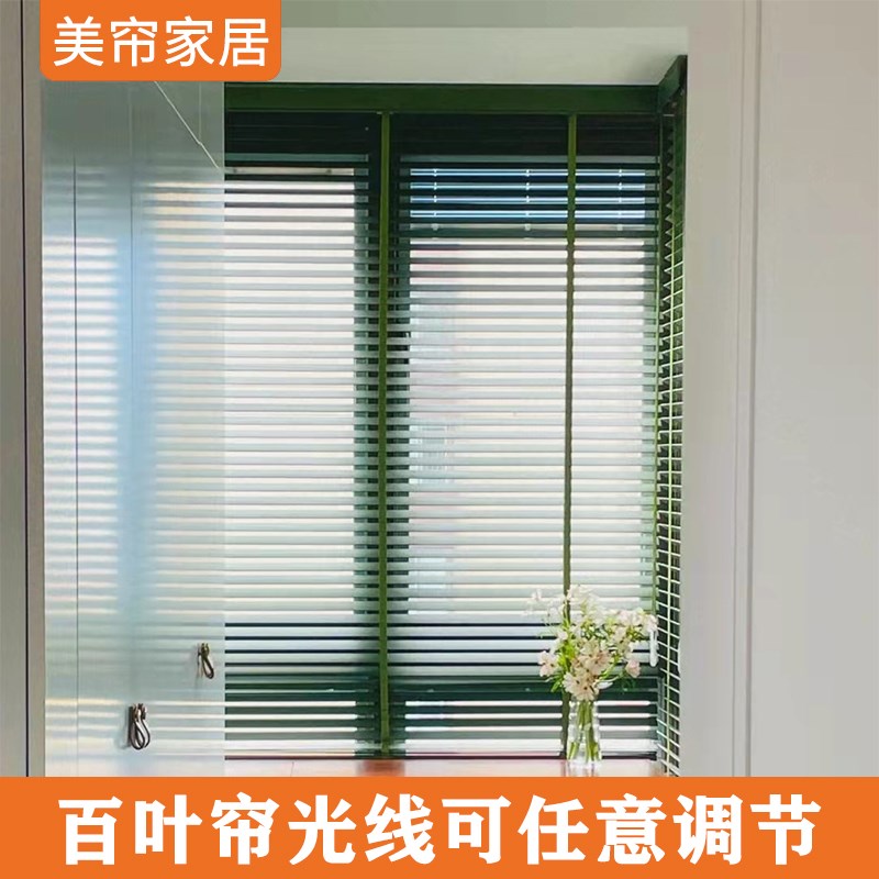 实木纹百叶窗帘办公室家用客厅阳台卧室遮光电动复古木帘木质百叶图片