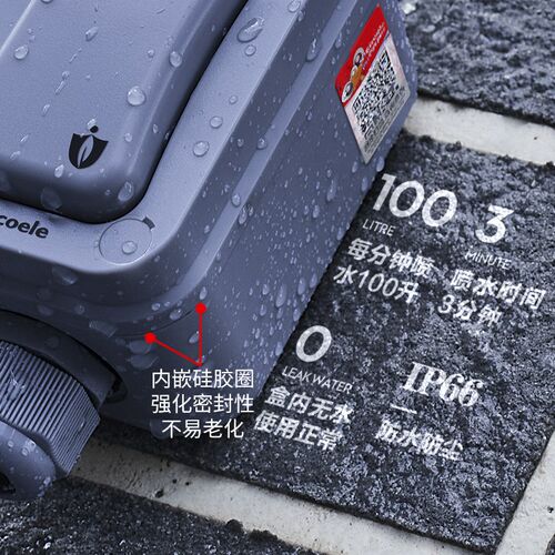 西库防水开关防雨户外按钮单开双控室外明装电源卫生间浴室保护盖