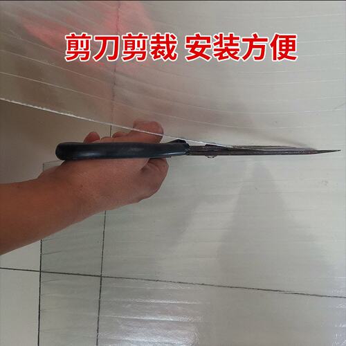 PC透明 户外防雨棚frp采光板隔热玻璃纤维瓦塑料平板防晒遮阳瓦