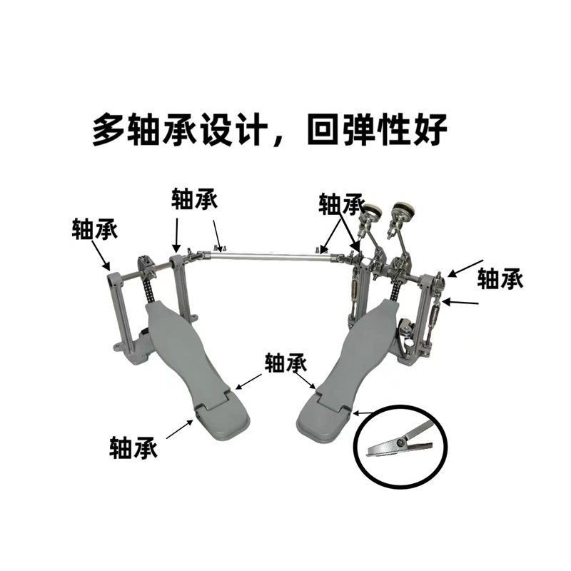 架子鼓双踩锤双链驱动踏板架子鼓脚踏板底鼓踩锤