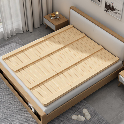 实木床板垫片可折叠木板整块硬床板护腰护脊椎神器排骨架硬板床垫