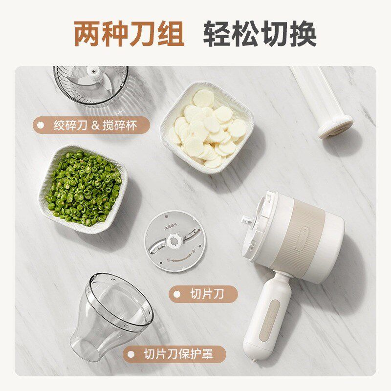大宇佐料机绞肉机家用碎菜搅拌蒜泥电动小型全自动料理辅食多功能