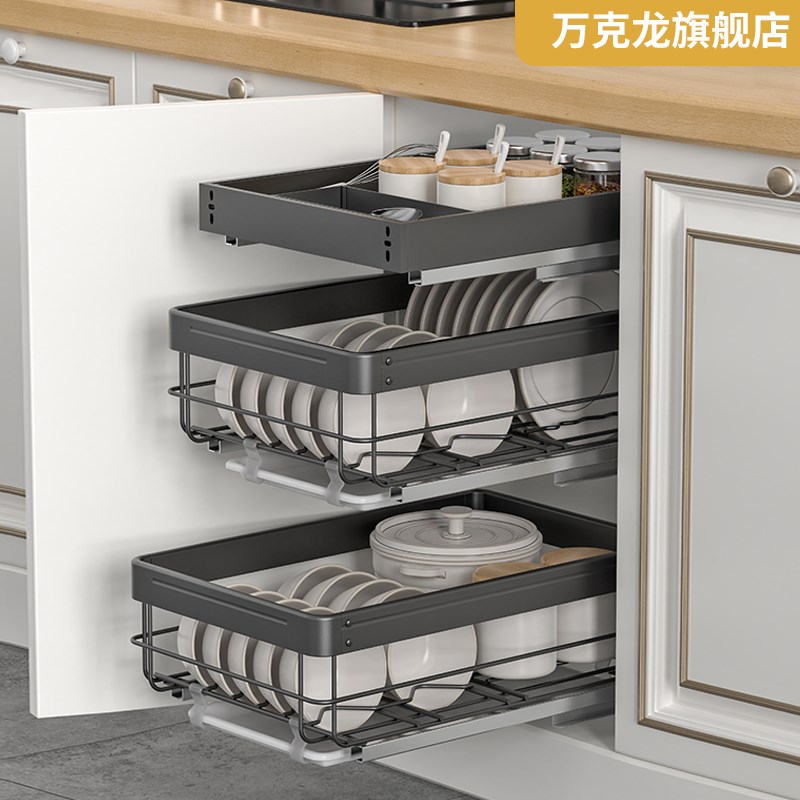 橱柜304不锈钢拉篮小号厨房400抽屉式调味拉篮加深拉篮450碗碟篮