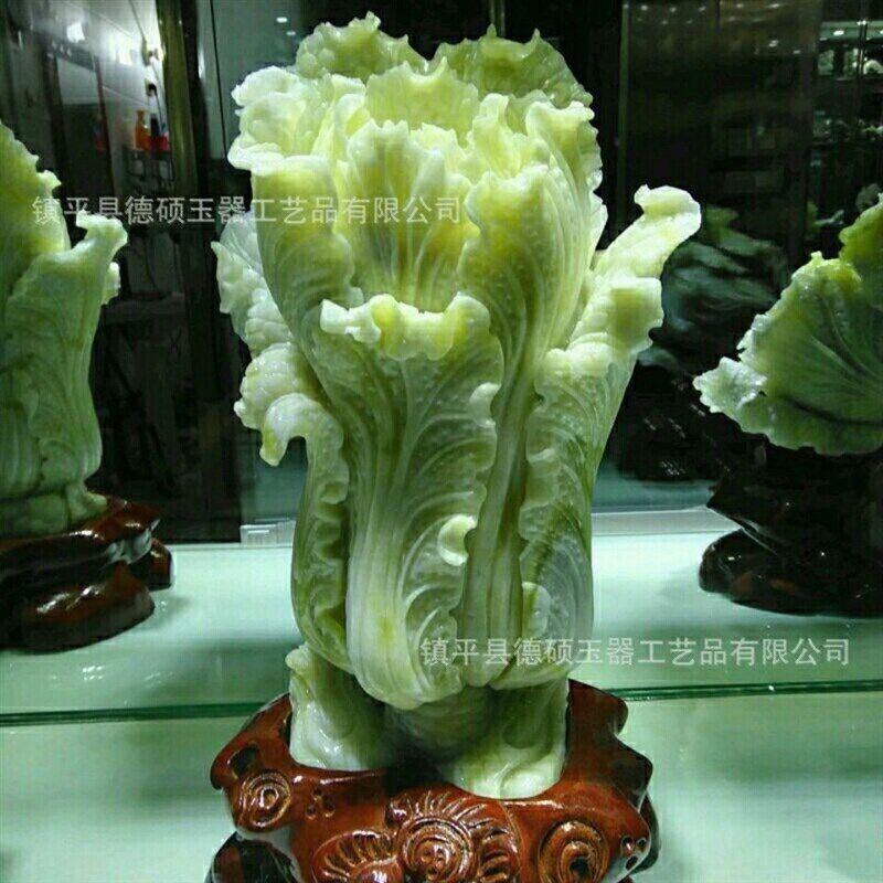 岫玉白菜摆件立即发财玉白菜客厅摆件办公室装饰品招财玄关工艺品