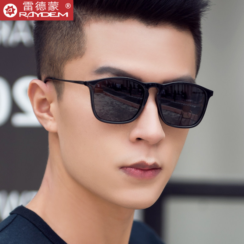 2022新款偏光太阳镜男士眼镜开车专用墨镜女眼睛方形司机潮流近视