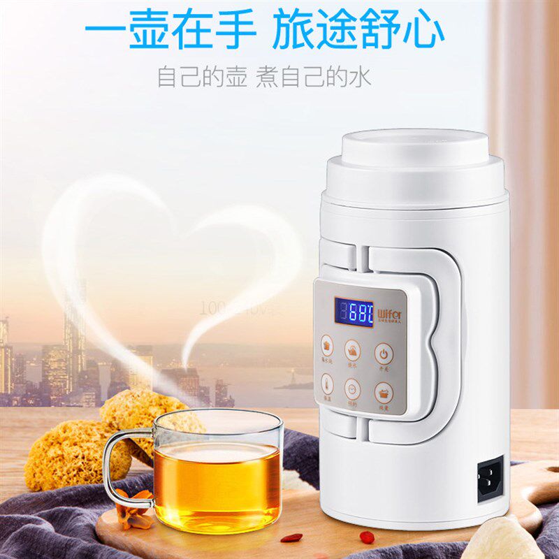便携式电热水壶家用小型保温烧水杯迷你壶旅行壶电煮锅蒸饭器新品