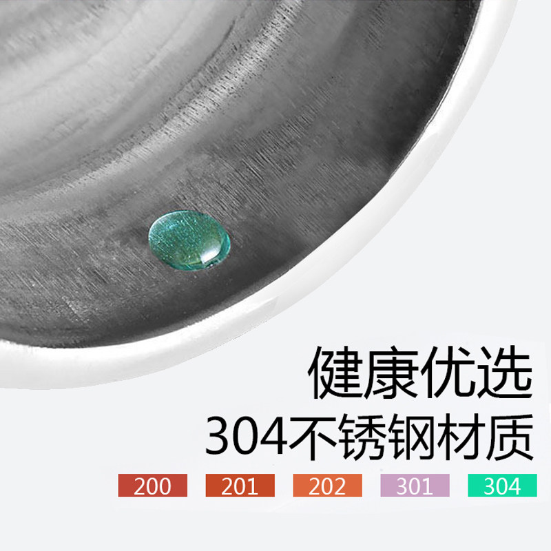 实心无夹层304不锈钢捣药罐碎中药盅研磨舂臼子捣蒜器钵冲筒对窝
