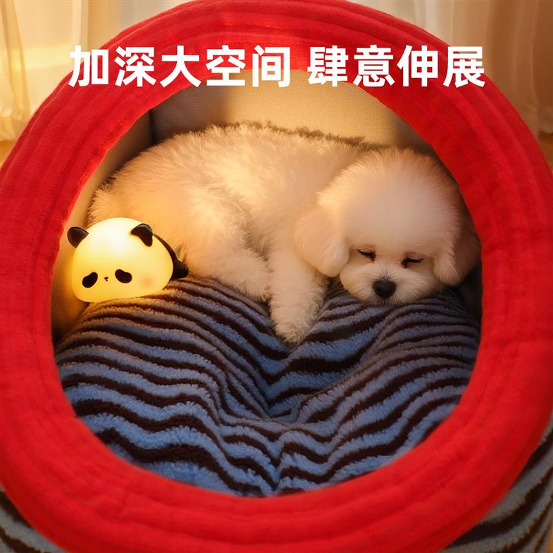 新款狗窝猫窝保暖宠物提手窝狗窝秋冬季毛绒保暖猫窝大空间房子窝
