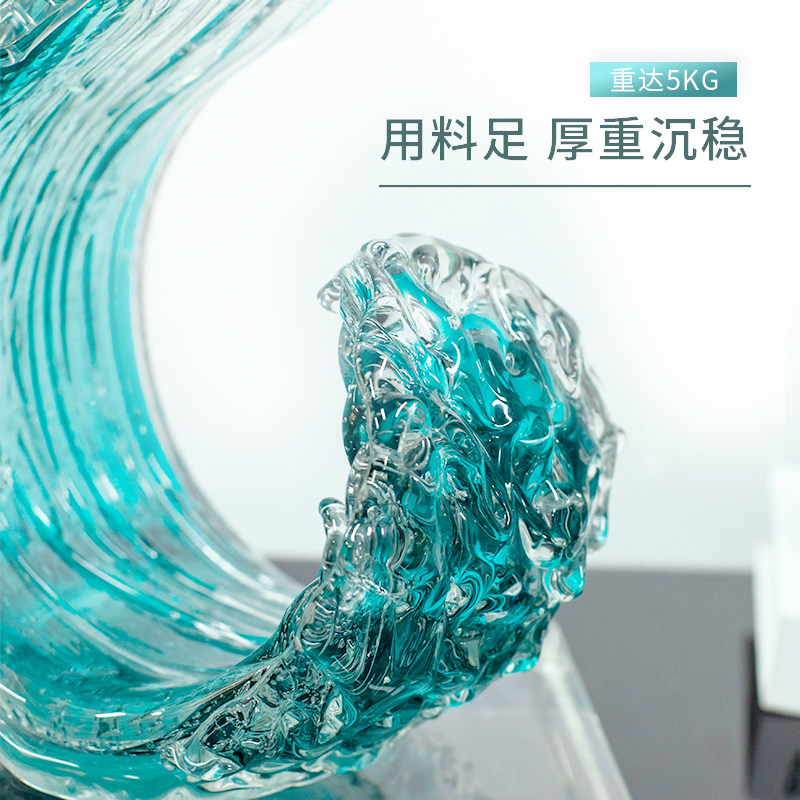 现代轻奢琉璃艺术风生水起摆件高档酒柜客厅玄关办公室招财装饰品