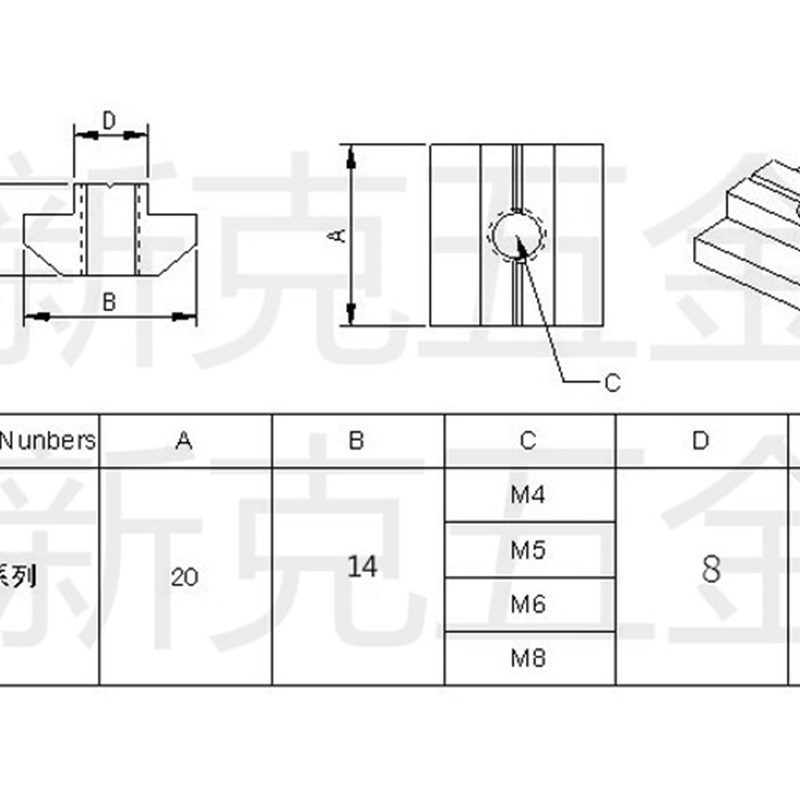 工业铝型材配件 国标T型滑块螺母30-40系列-M4-M5-M6-M8