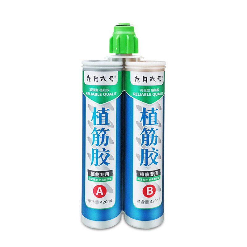 植筋胶建筑用高强环氧注射式植筋专用胶水钢筋混泥土植筋胶锚固剂