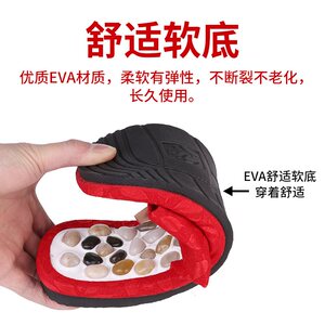 母亲节父亲节礼品天然鹅卵石按摩拖鞋男女足底穴位保健家居足疗鞋