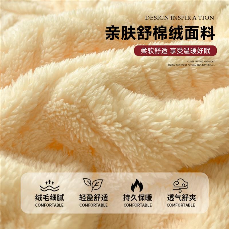 红豆羊羔绒毛毯夏季加厚盖毯沙发毯子办公室午睡披肩毯专用小被子