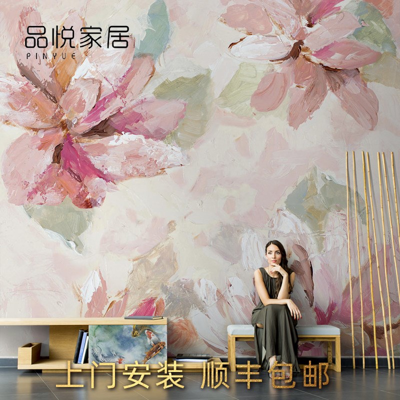 北欧创意手绘抽象花朵花卉壁纸艺术客厅电视背景墙墙纸卧室壁画
