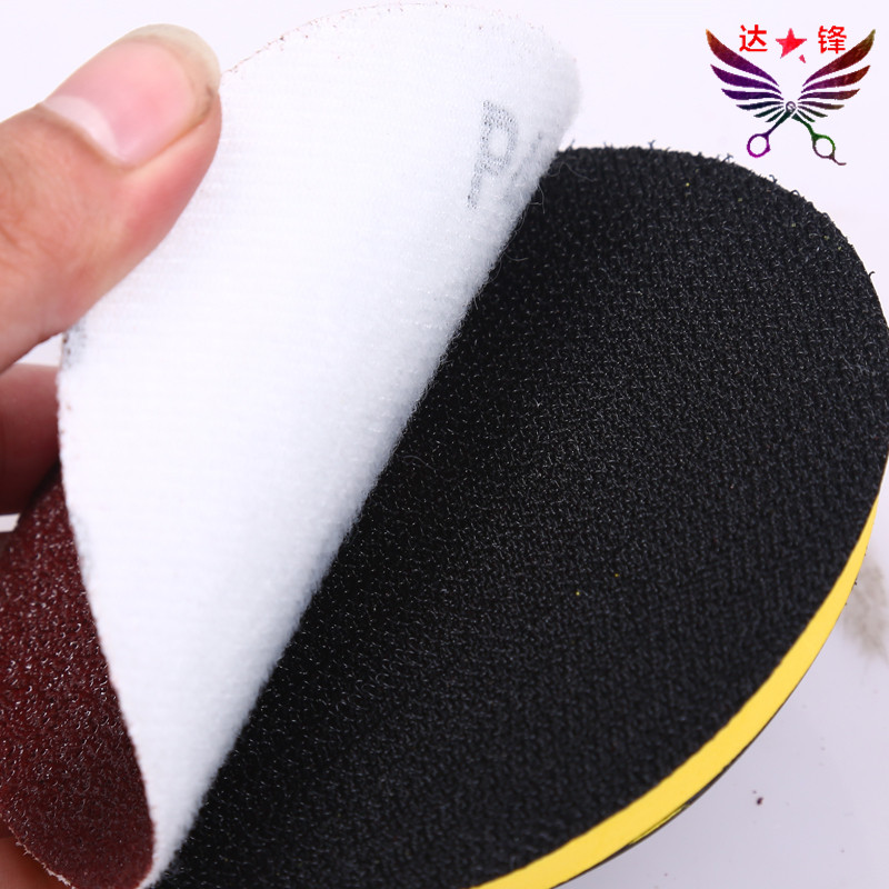 5寸砂纸片角磨机圆盘植绒打磨抛光拉绒片汽车手磨机打磨机气磨机