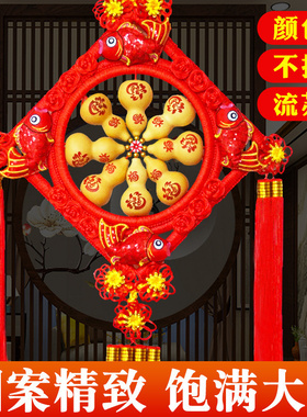 中国结葫芦挂件乔迁新居搬家新年家居客厅玄关壁挂大小号五福临门
