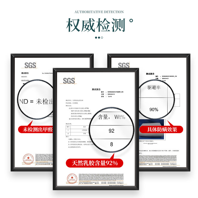榻榻米乳胶床垫定制任意尺寸定做踏踏米可订制儿童塌塌米垫子订做
